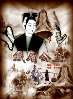 国产亚洲精品一区二区三区